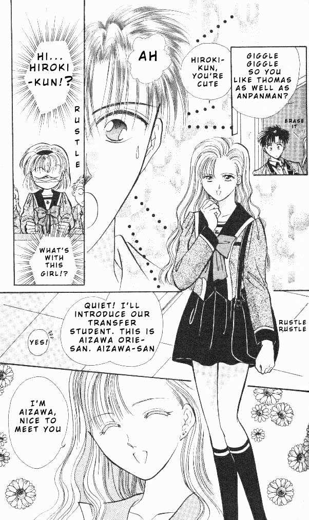 Epotoransu! Mai Chapter 4 page 14 - Chapter 4