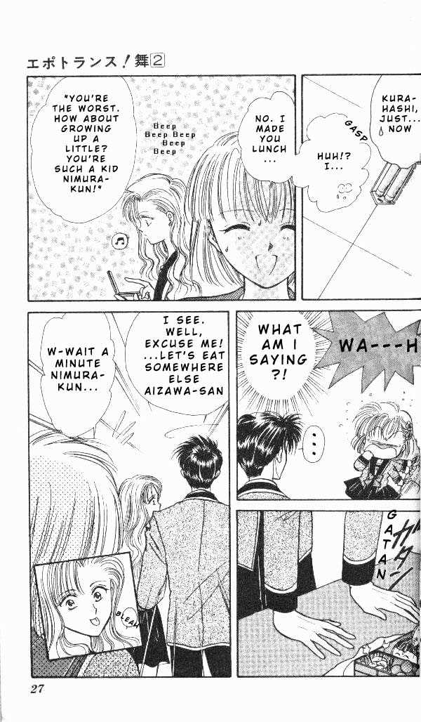 Epotoransu! Mai Chapter 4 page 24 - Chapter 4