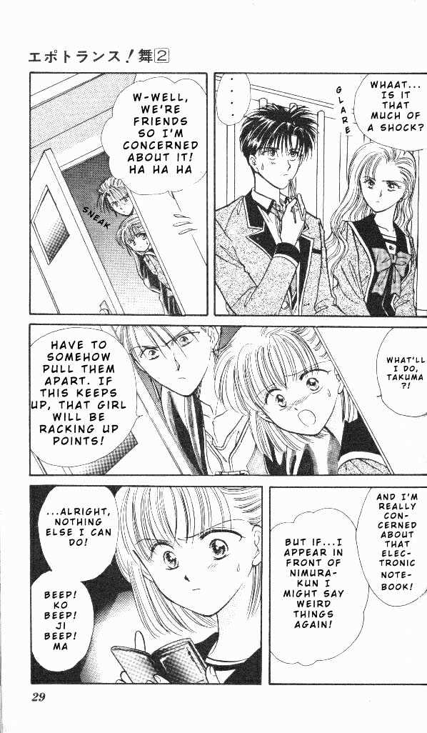 Epotoransu! Mai Chapter 4 page 26 - Chapter 4