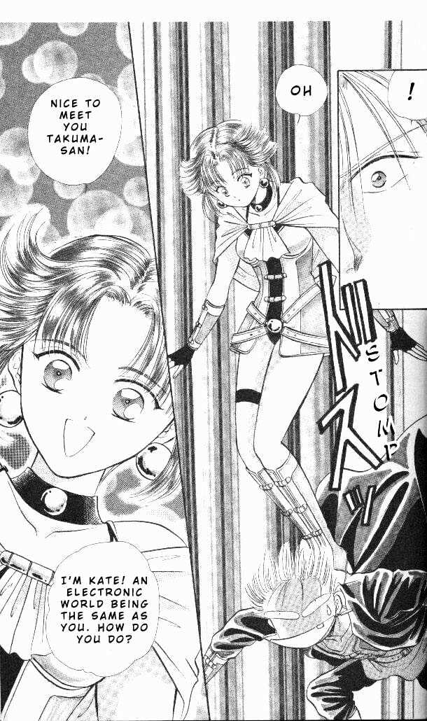 Epotoransu! Mai Chapter 4 page 32 - Chapter 4