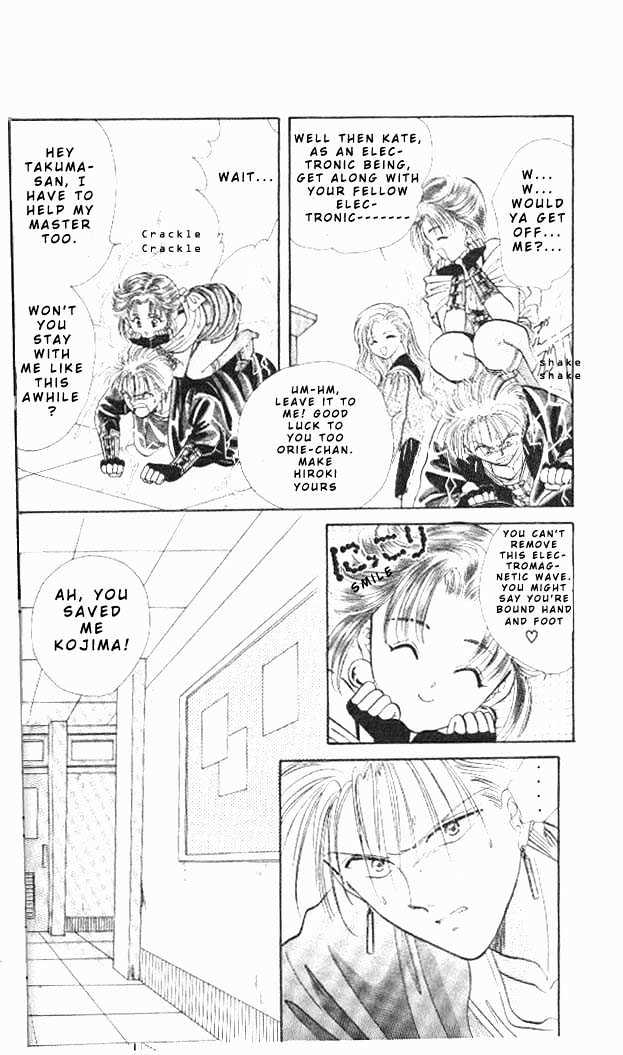 Epotoransu! Mai Chapter 4 page 33 - Chapter 4