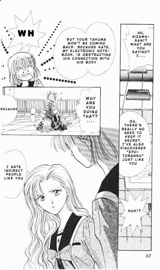 Epotoransu! Mai Chapter 4 page 39 - Chapter 4