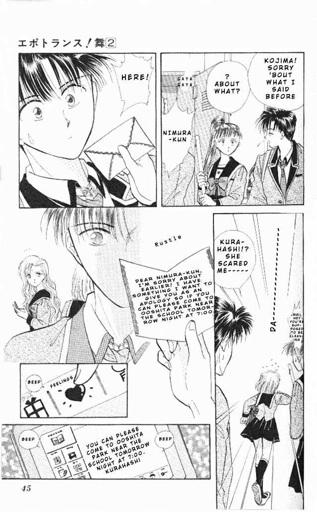 Epotoransu! Mai Chapter 4 page 42 - Chapter 4