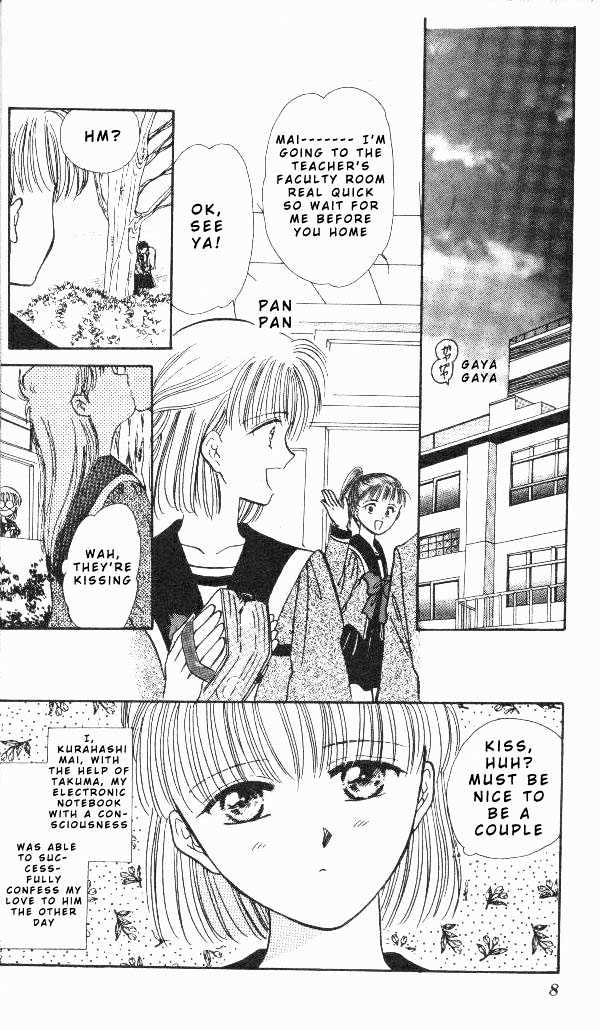 Epotoransu! Mai Chapter 4 page 5 - Chapter 4