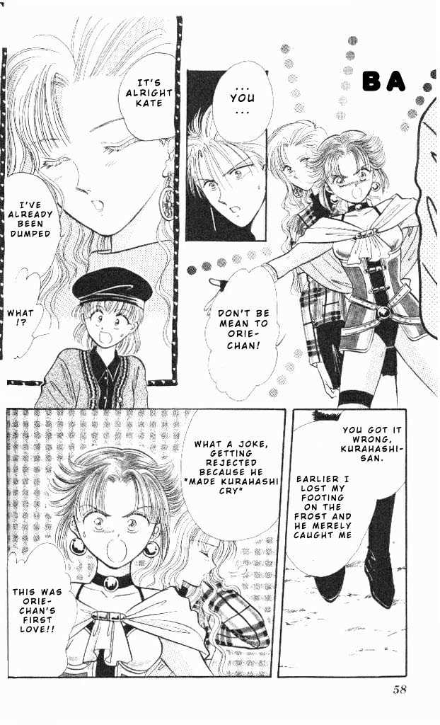Epotoransu! Mai Chapter 4 page 55 - Chapter 4