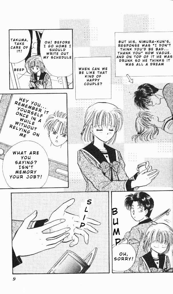 Epotoransu! Mai Chapter 4 page 6 - Chapter 4