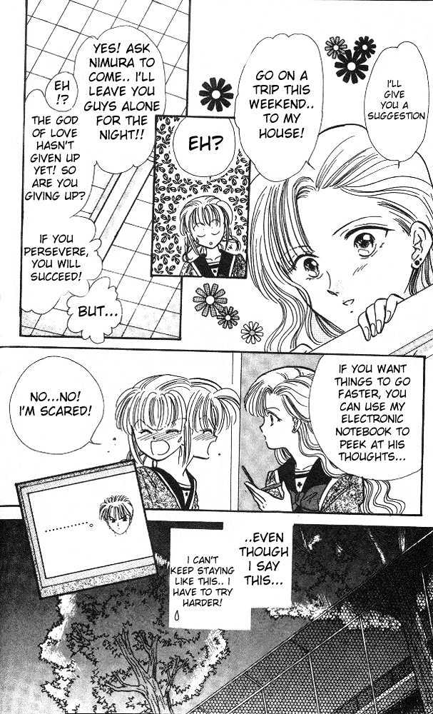 Epotoransu! Mai Chapter 5 page 12 - Chapter 5