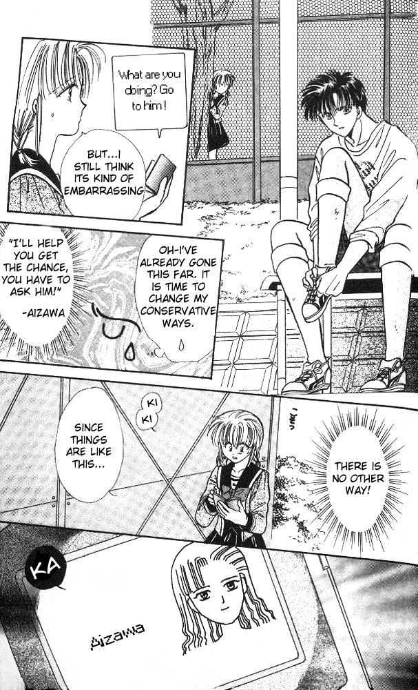 Epotoransu! Mai Chapter 5 page 13 - Chapter 5