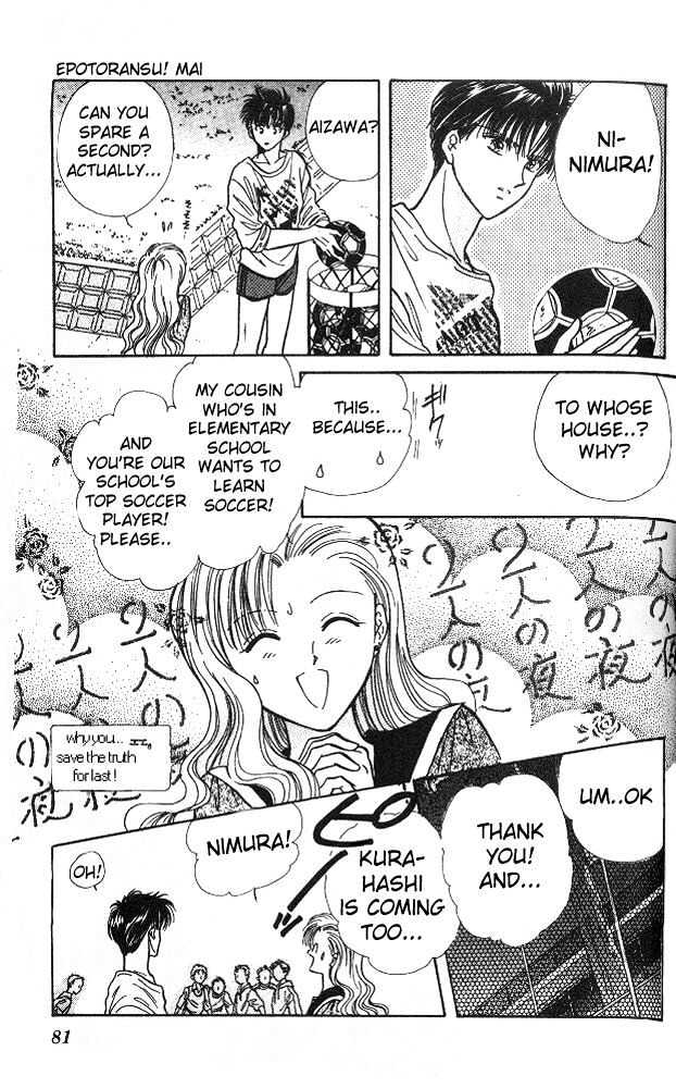 Epotoransu! Mai Chapter 5 page 15 - Chapter 5
