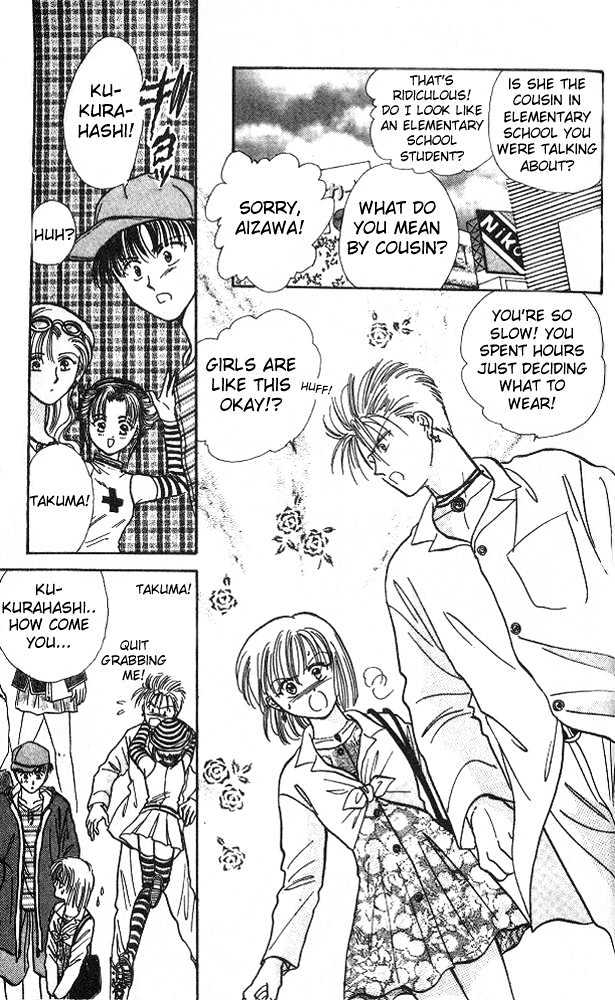 Epotoransu! Mai Chapter 5 page 19 - Chapter 5