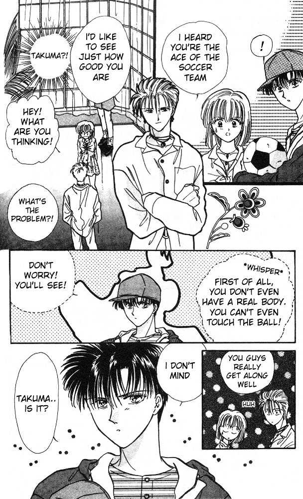 Epotoransu! Mai Chapter 5 page 24 - Chapter 5