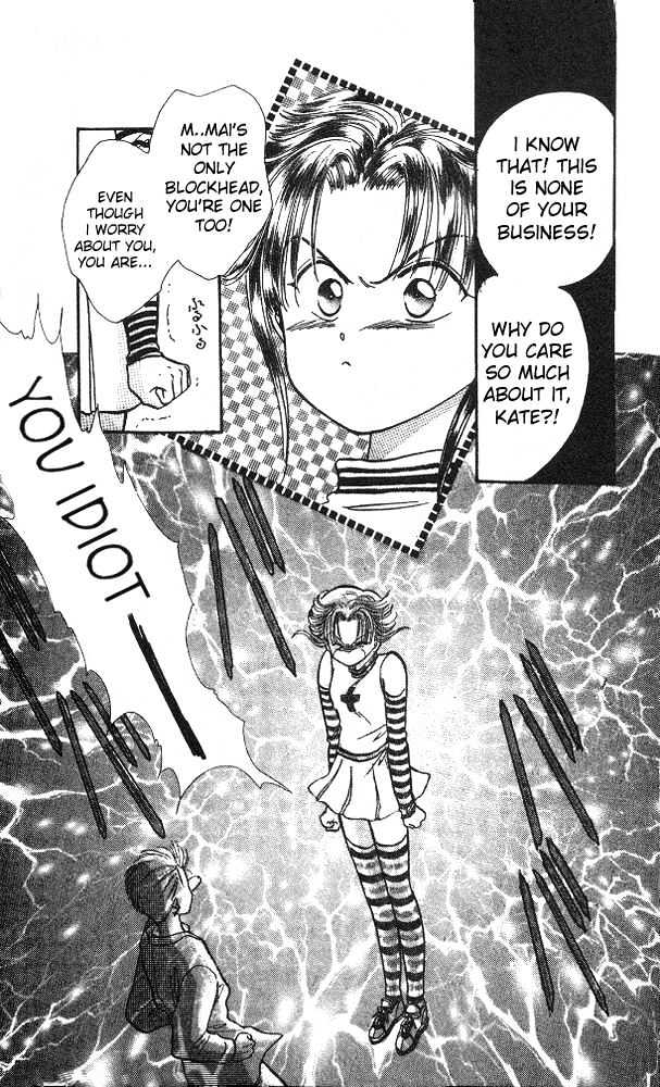 Epotoransu! Mai Chapter 5 page 45 - Chapter 5