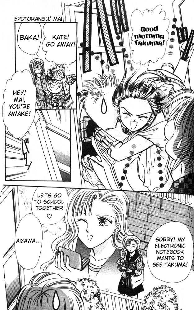 Epotoransu! Mai Chapter 5 page 5 - Chapter 5