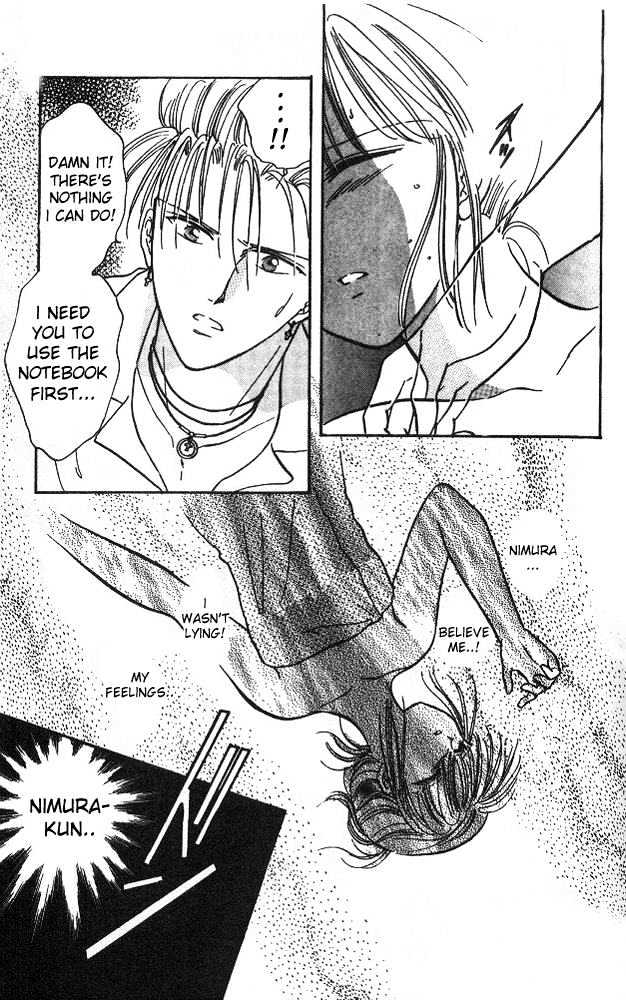 Epotoransu! Mai Chapter 5 page 51 - Chapter 5