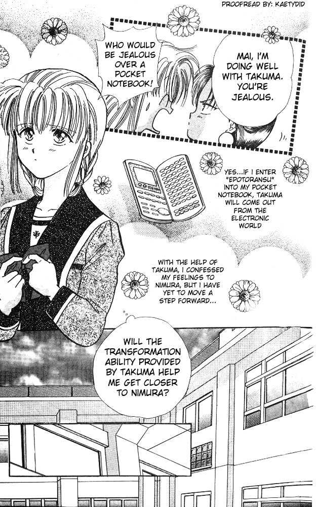 Epotoransu! Mai Chapter 5 page 7 - Chapter 5