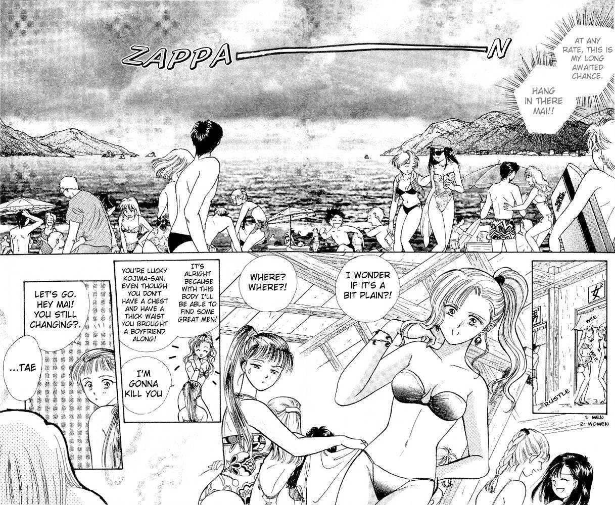 Epotoransu! Mai Chapter 6 page 11 - Chapter 6