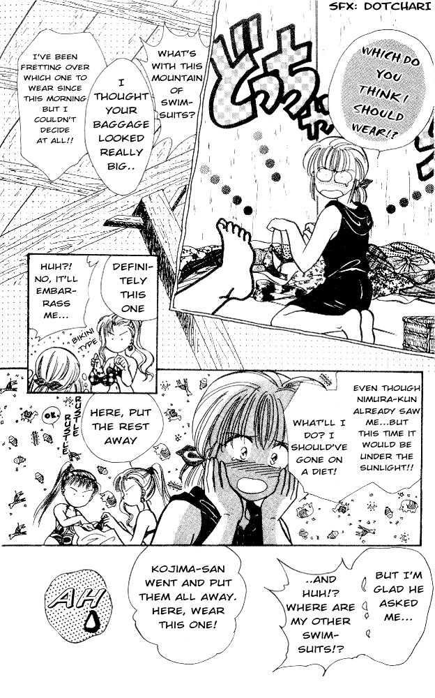Epotoransu! Mai Chapter 6 page 12 - Chapter 6