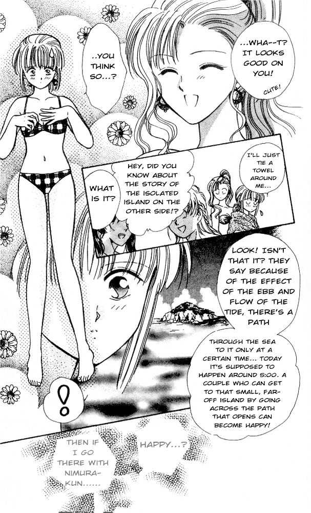 Epotoransu! Mai Chapter 6 page 13 - Chapter 6