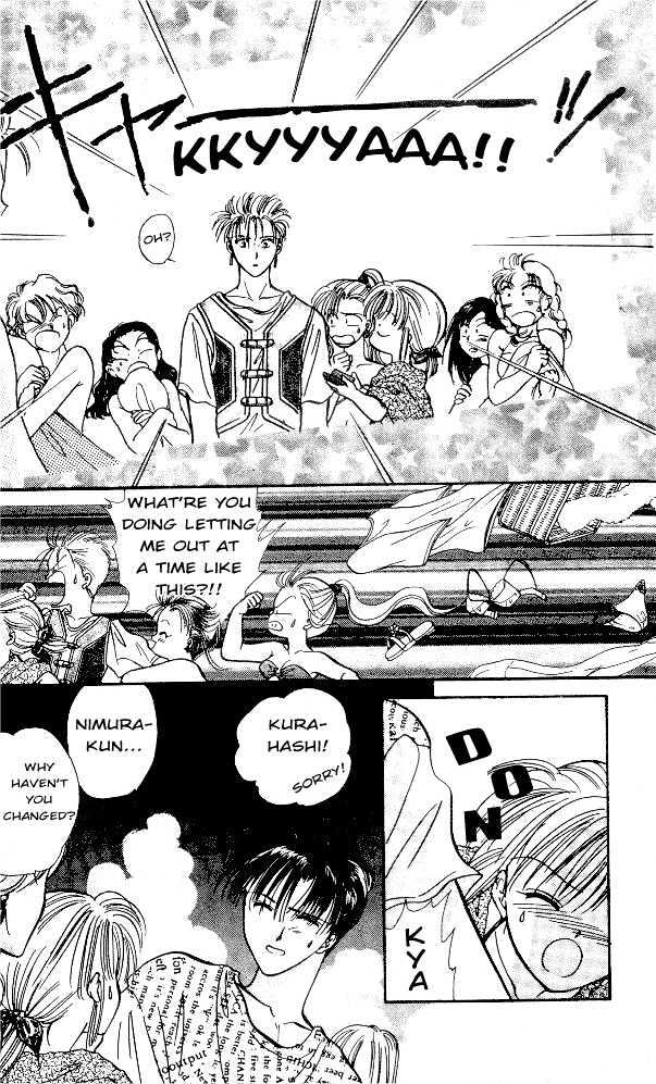 Epotoransu! Mai Chapter 6 page 15 - Chapter 6