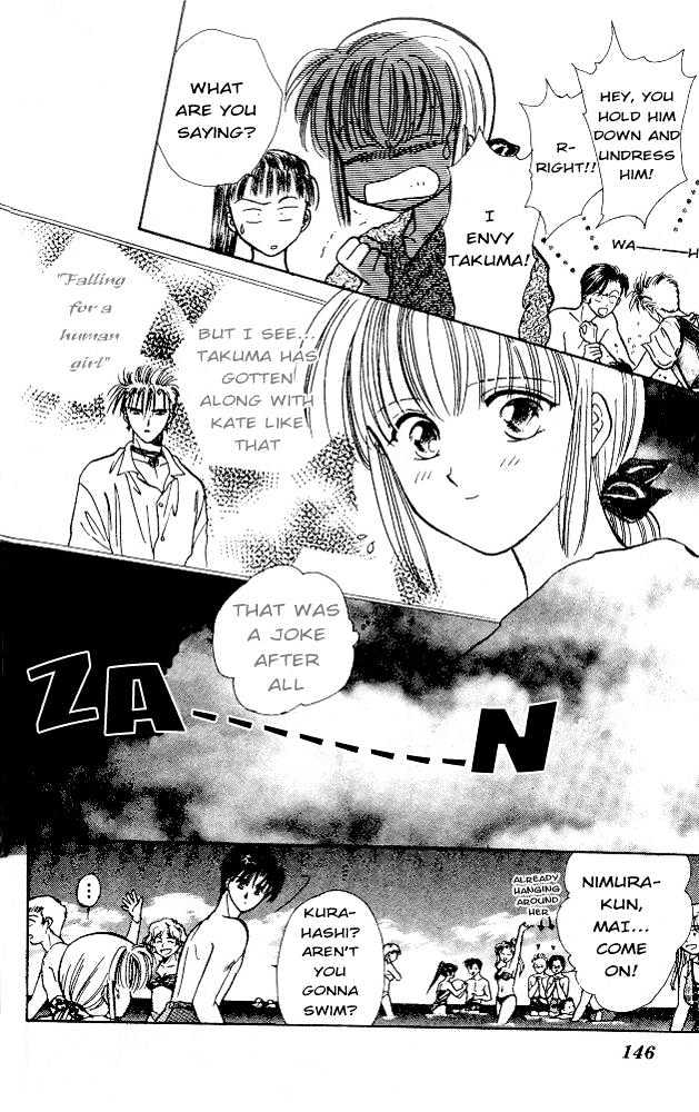 Epotoransu! Mai Chapter 6 page 18 - Chapter 6