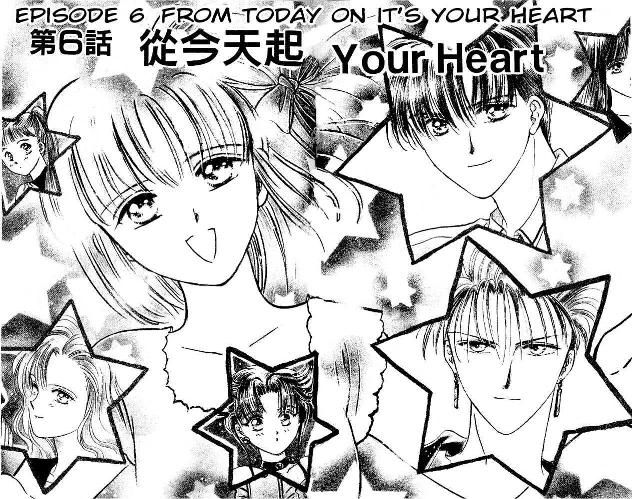 Epotoransu! Mai Chapter 6 page 2 - Chapter 6