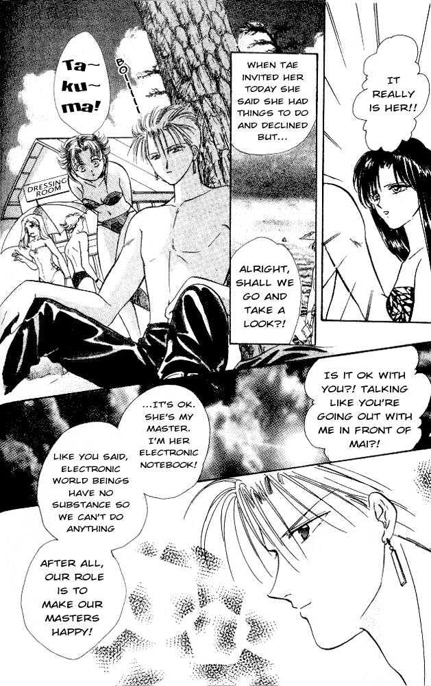 Epotoransu! Mai Chapter 6 page 20 - Chapter 6