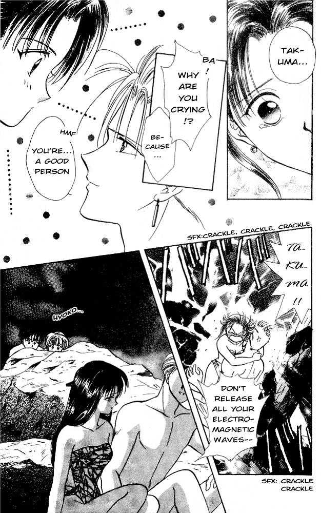 Epotoransu! Mai Chapter 6 page 21 - Chapter 6