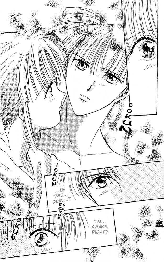 Epotoransu! Mai Chapter 6 page 23 - Chapter 6