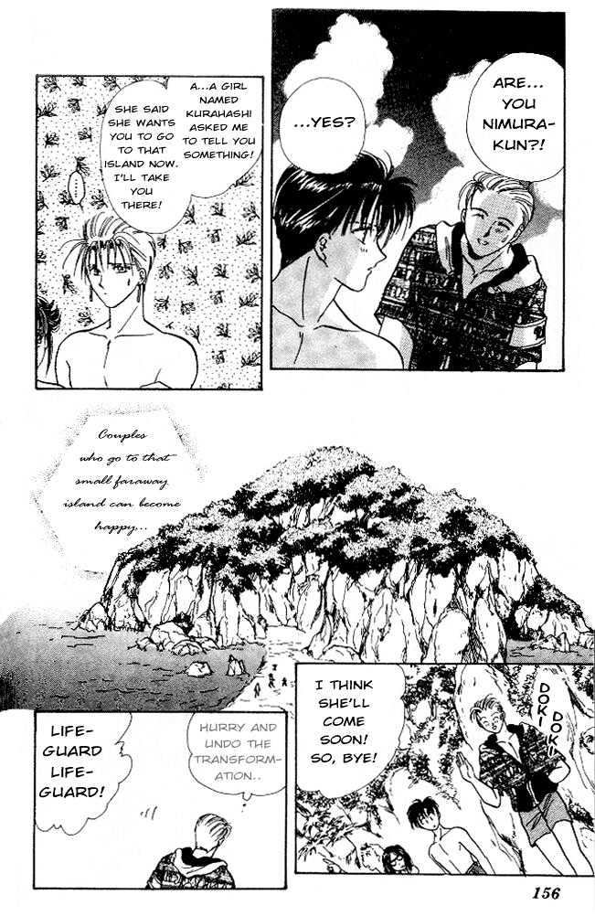 Epotoransu! Mai Chapter 6 page 28 - Chapter 6