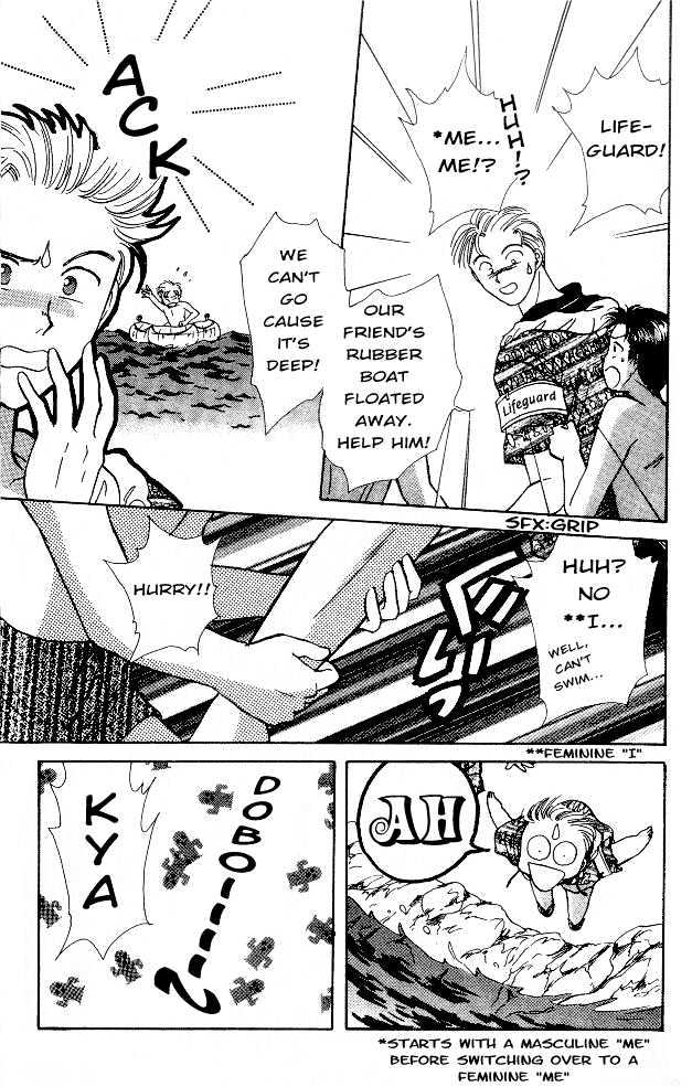 Epotoransu! Mai Chapter 6 page 29 - Chapter 6