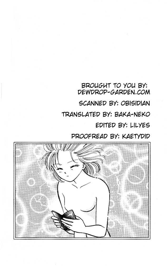 Epotoransu! Mai Chapter 6 page 3 - Chapter 6