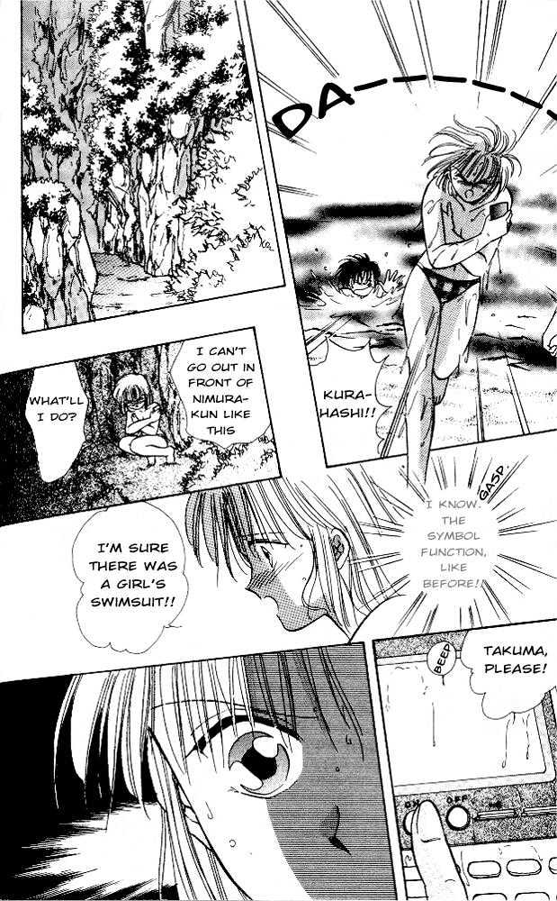 Epotoransu! Mai Chapter 6 page 32 - Chapter 6