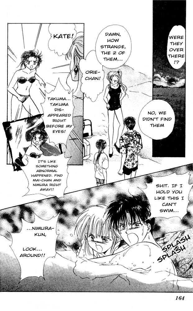 Epotoransu! Mai Chapter 6 page 36 - Chapter 6