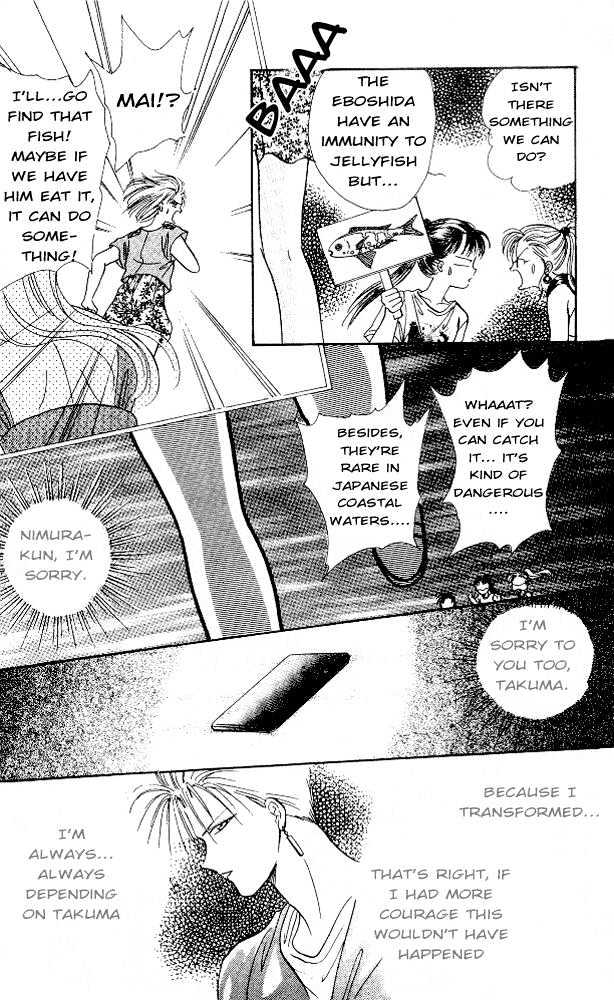 Epotoransu! Mai Chapter 6 page 41 - Chapter 6