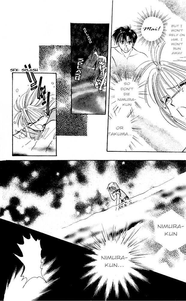 Epotoransu! Mai Chapter 6 page 42 - Chapter 6