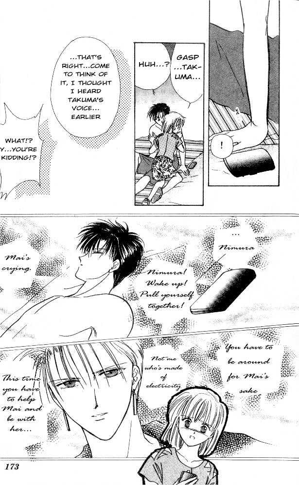Epotoransu! Mai Chapter 6 page 45 - Chapter 6