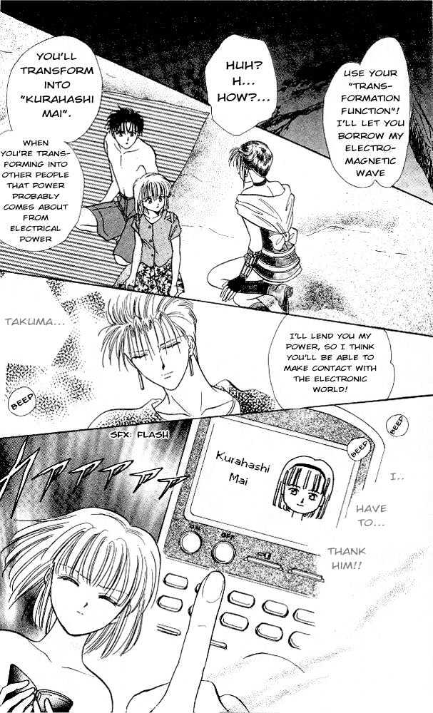 Epotoransu! Mai Chapter 6 page 47 - Chapter 6