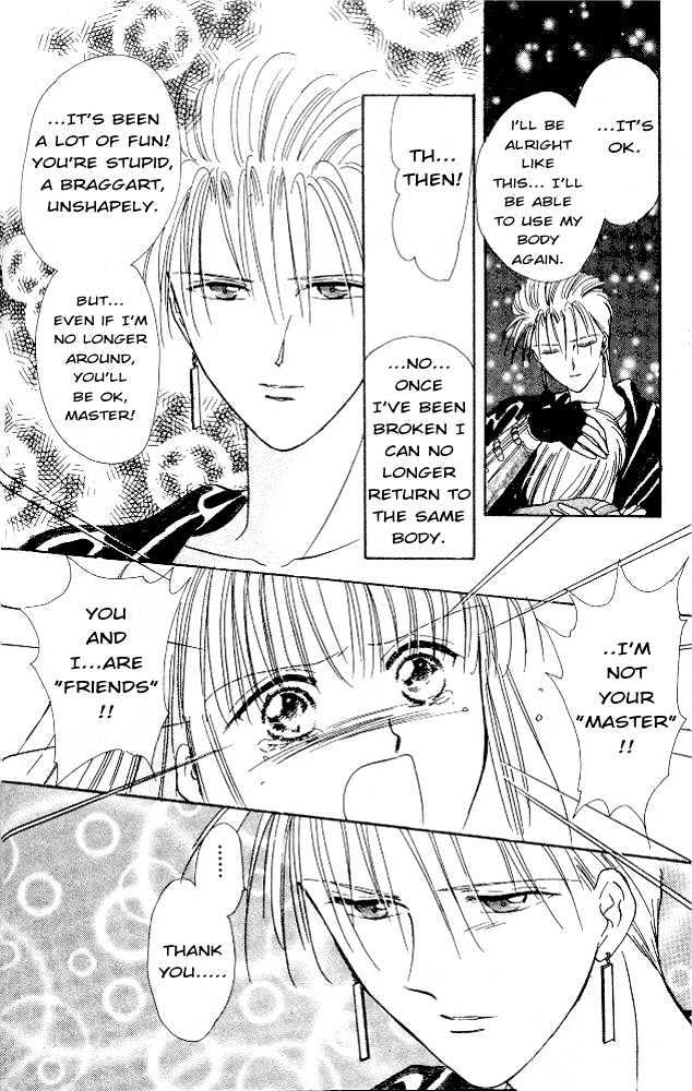 Epotoransu! Mai Chapter 6 page 50 - Chapter 6