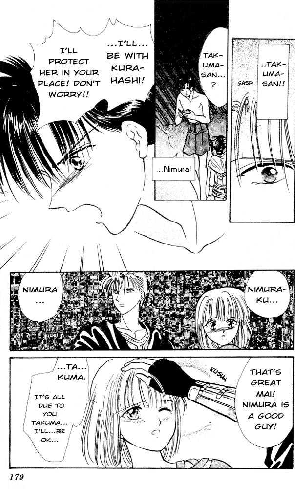 Epotoransu! Mai Chapter 6 page 51 - Chapter 6