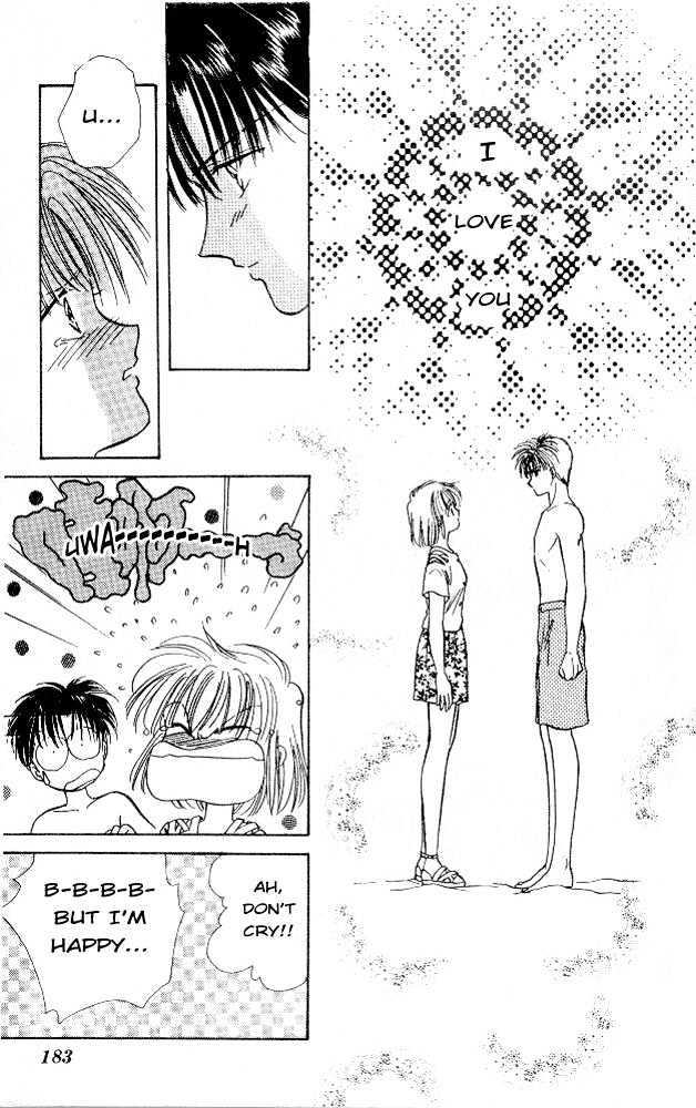 Epotoransu! Mai Chapter 6 page 55 - Chapter 6
