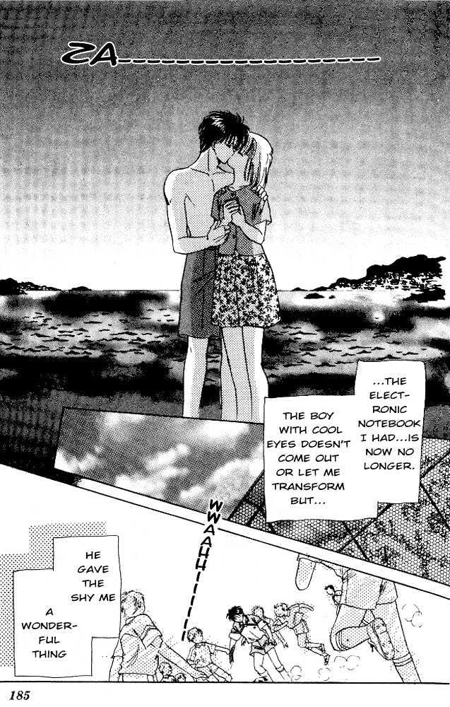 Epotoransu! Mai Chapter 6 page 57 - Chapter 6