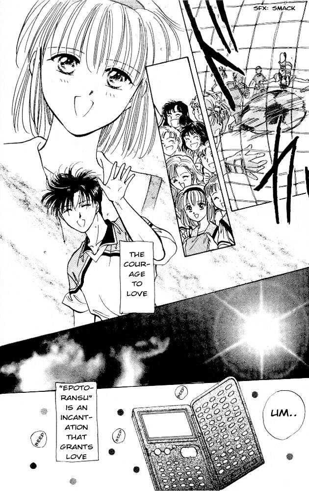 Epotoransu! Mai Chapter 6 page 58 - Chapter 6