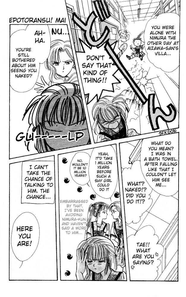 Epotoransu! Mai Chapter 6 page 6 - Chapter 6
