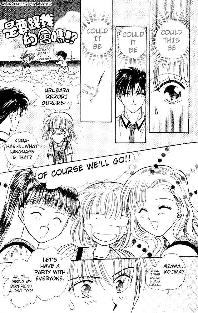 Epotoransu! Mai Chapter 6 page 8 - Chapter 6