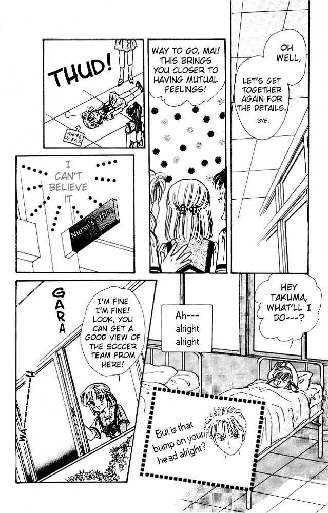 Epotoransu! Mai Chapter 6 page 9 - Chapter 6