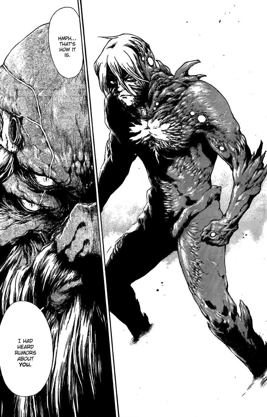 Eques Chapter 0.2 page 20 - Chapter 0 v2 : [Oneshot]