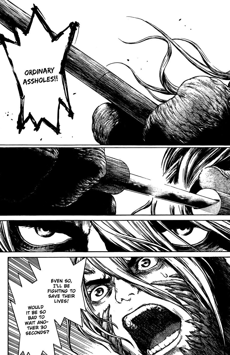 Eques Chapter 0.2 page 24 - Chapter 0 v2 : [Oneshot]