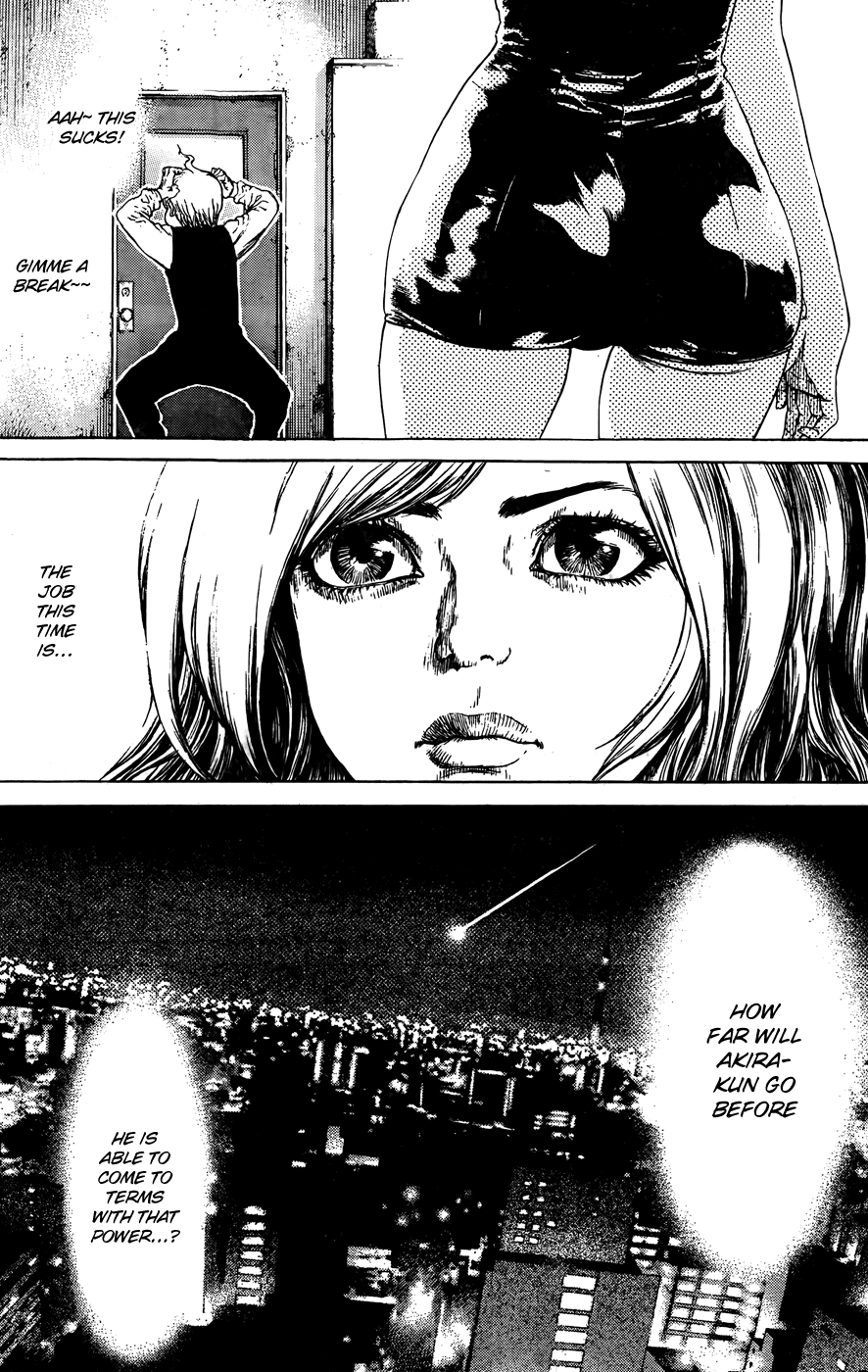 Eques Chapter 0.2 page 5 - Chapter 0 v2 : [Oneshot]