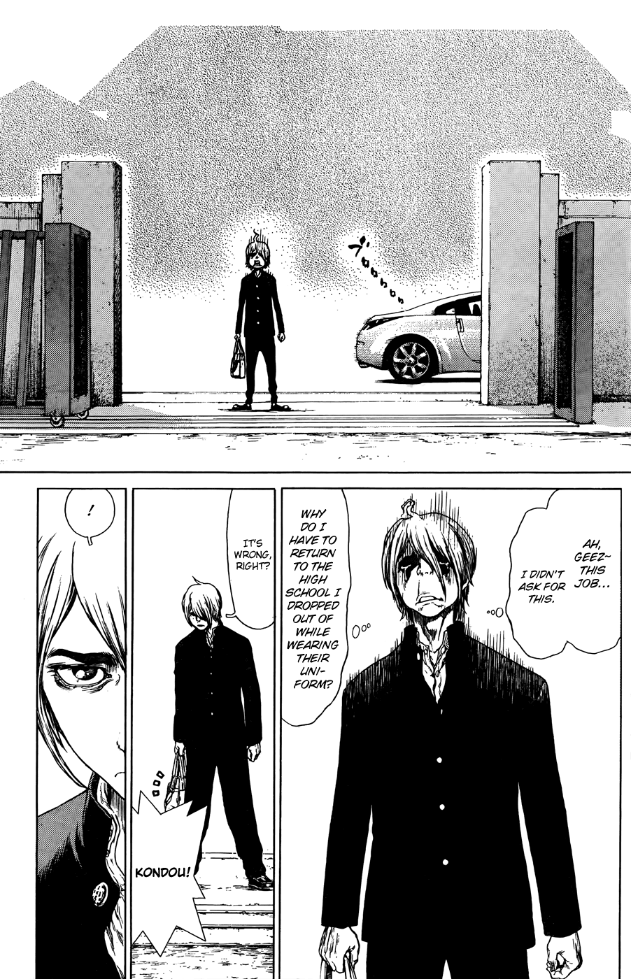 Eques Chapter 0.2 page 7 - Chapter 0 v2 : [Oneshot]