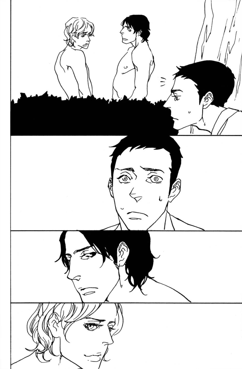 Equus Chapter 3 page 6 - Chapter 3: Black and White